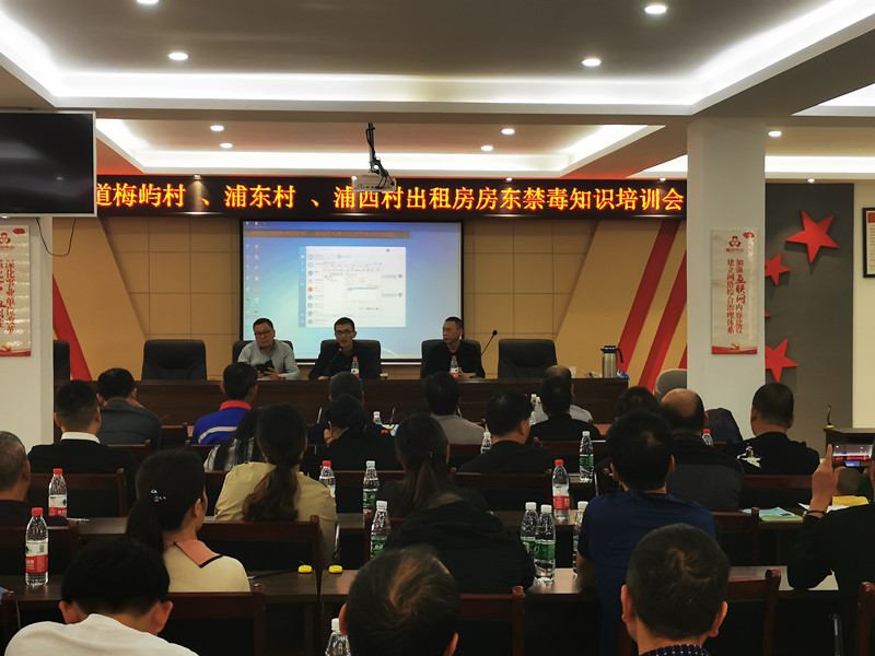 微信图片_20191029144522_副本.jpg 微信图片_20191029144522_副本.jpg