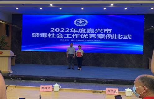 clip_image006.jpg C:\Users\ADMINI~1\AppData\Local\Temp\WeChat Files\275966c4cd00374be32caf387cad1eb.jpg